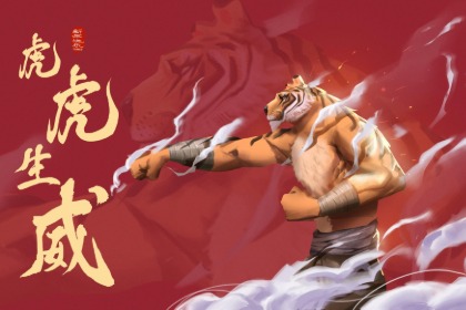 022年4月19日出生缺火缺金的女孩子名字"