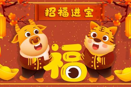 021牛年9月23日出生的男孩取名高端大气的有哪些？"