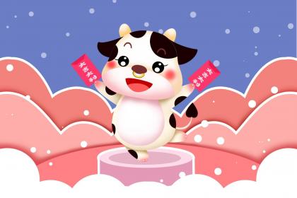 021年农历六月初十日出生的男孩起名霸气吉祥名字推荐"