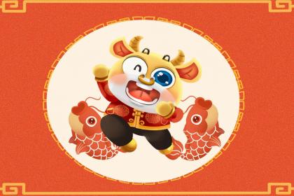 021年12月14日出生的缺木男孩的名字响亮寓意好"