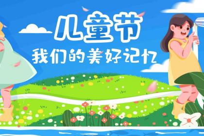 021年农历八月十四出生的女孩名字