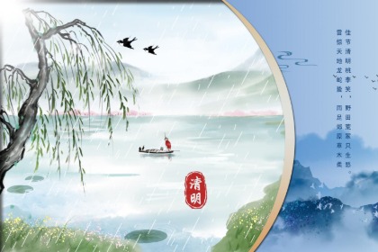 021年清明出生女孩子缺水起什么名字好？"