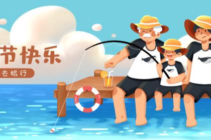 秋分出生的孩子起名，带秋的女孩名字