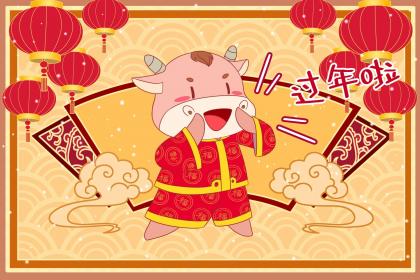 021年农历三月初六男孩取名，属牛男孩取名技巧一览！"