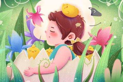 虎宝宝取名字大全，2022年起名用什么字好？