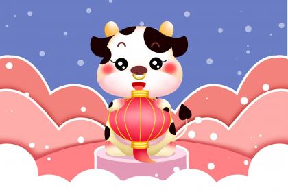 021牛年农历七月十一日出生的男孩大气好名字"