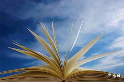 朱这个姓氏的历史名人事迹，姓朱的名人伟人