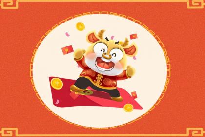 021年九月十六日出生男孩起名火字旁寓意好的字有哪些？"