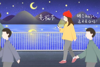 022年农历四月二十日出生女孩缺土寓意好的名字"