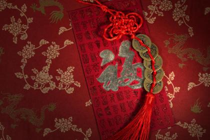 022年1月4日出生的男孩缺木字旁寓意吉祥的字"