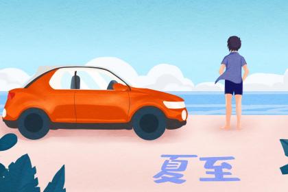 021大雪节气出生缺木的男孩名字大全集属牛"