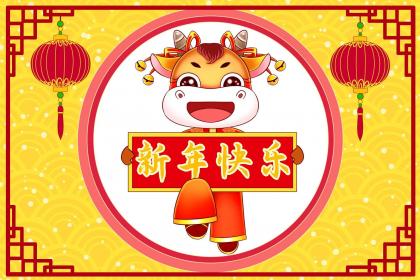 021年6月17日出生男孩取名一览"