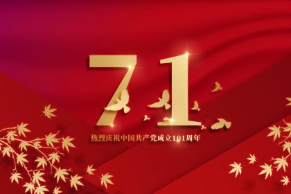 022年农历正月十三日女孩起名高端大气"