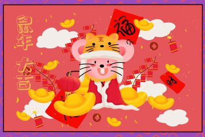 020年腊月二十出生的女孩五行起名，好听有涵义的名字推荐"