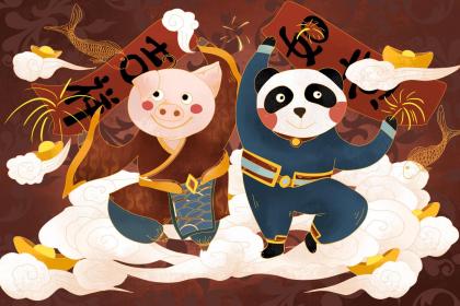 019年4月10号丑时出生的男孩起名时要注意什么"