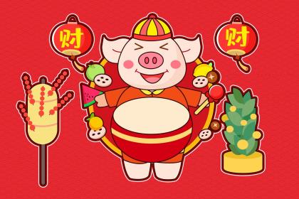 019年9月5日出生的男孩子怎么取名"