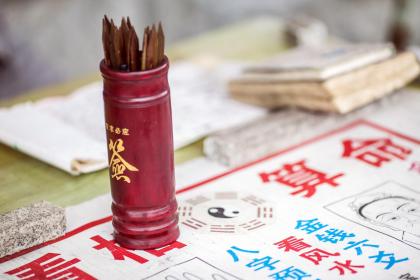 019年7月23号卯时出生的男孩怎么起名字，五行属什么"