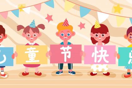 019年7月2号寅时出生的男孩怎么起名字会受益终生"