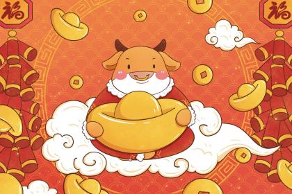 021牛年小满出生的男孩起名适合用什么字？"