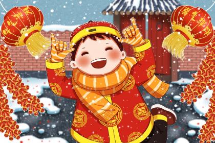 下午4点出生的属蛇男孩要如何起名，宜用什么字