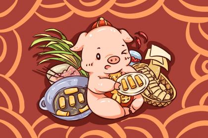 019年3月18号辛时出生的男孩如何起名"