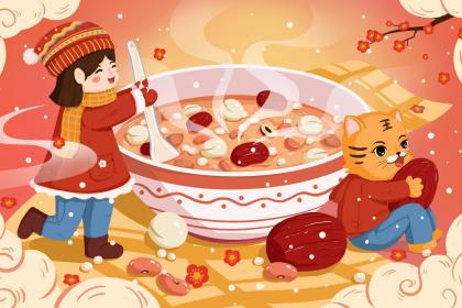 022年农历正月初三日出生男孩名字大全2022年属虎"