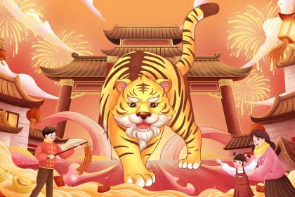 缺金的虎宝宝怎么取名？适合缺金虎宝宝的好名字