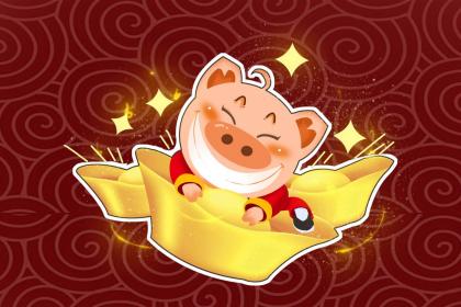 019年7月5号辰时出生的男孩怎么起名字比较好听"