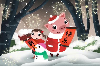 019年3月24号戌时出生的女孩应该起什么样的名字"