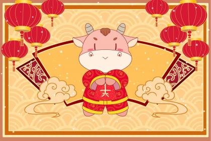 021牛年9月25日出生的男孩取名带木字旁名字大全"