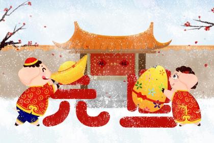 019年3月27号晚上出生的女孩用什么字好"