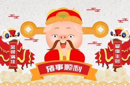 019年下元节出生女孩叫什么好？文雅有气质名字推荐！"