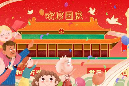 月份出生的属猴男孩该怎么取名才好"