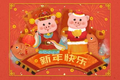 019年出生的姓车男孩如何起名，宜用什么字"