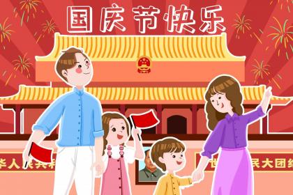 020年农历十一月二十日出生的女孩起名，好听有寓意的名字推荐"