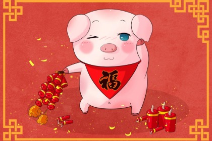 019年5月2号辰时出生的女孩取名有什么宜用字"