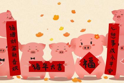 019年11月14号巳时出生的男孩生辰八字是什么"