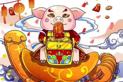 属猪双胞胎起名字大全2019年男孩版