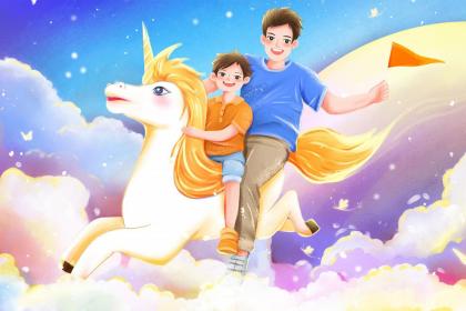 019年3月23号卯时出生的男孩如何起名"