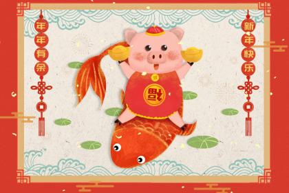 019年建军节出生男孩要怎么起小名"