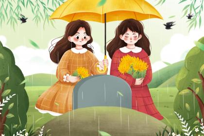 019年出生的苍姓女宝宝怎么起名字，姓苍女孩寓意好的名字"