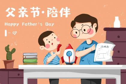 姓柳男孩霸气时尚的名字大全