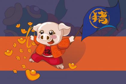 019年4月18日晚上出生的男孩如何取名字合适"