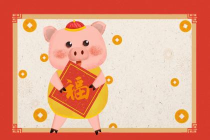 019年腊月二十六大寒男孩五行缺水的大气名字"