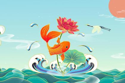 019年4月20号早上出生的女孩起什么名字吉祥"