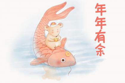 月份出生的属鼠男孩起什么名字好"