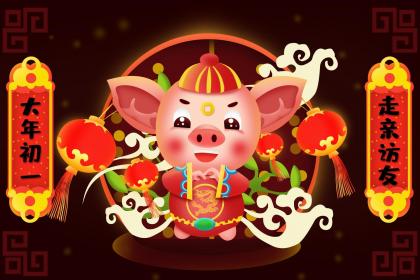 019年3月20号酉时出生的男孩起名方法"