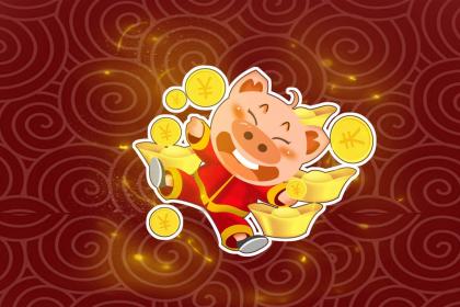 019年元宵节后一天出生的宝宝怎么起名字更好？"