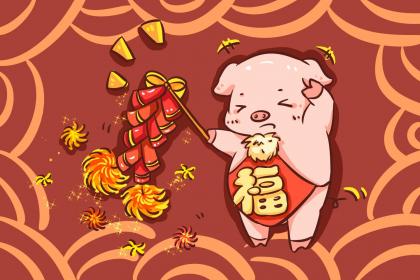 019年4月30日凌晨出生的男孩子应该怎么起名"