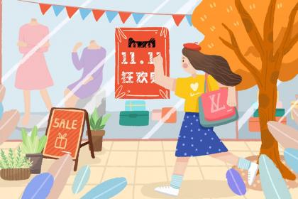 019年七月出生的双胞胎女孩如何起名，用什么字比较好"